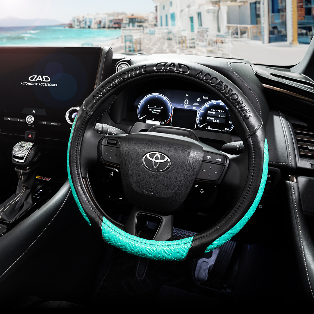 D.A.D ステアリングカバー SSモデル モノグラムレザー オーシャン