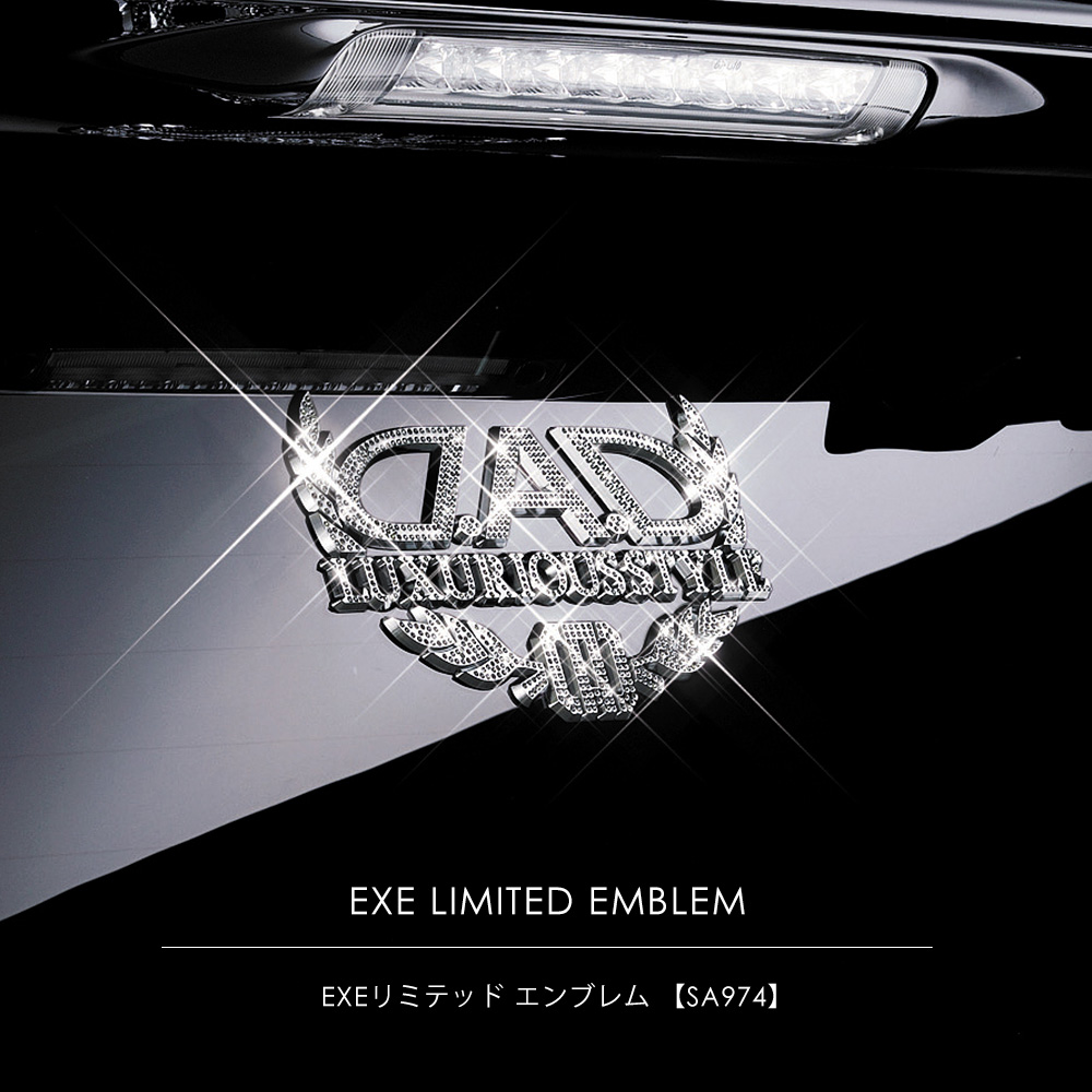 GWD】ギャルソン公式ショッピングサイト