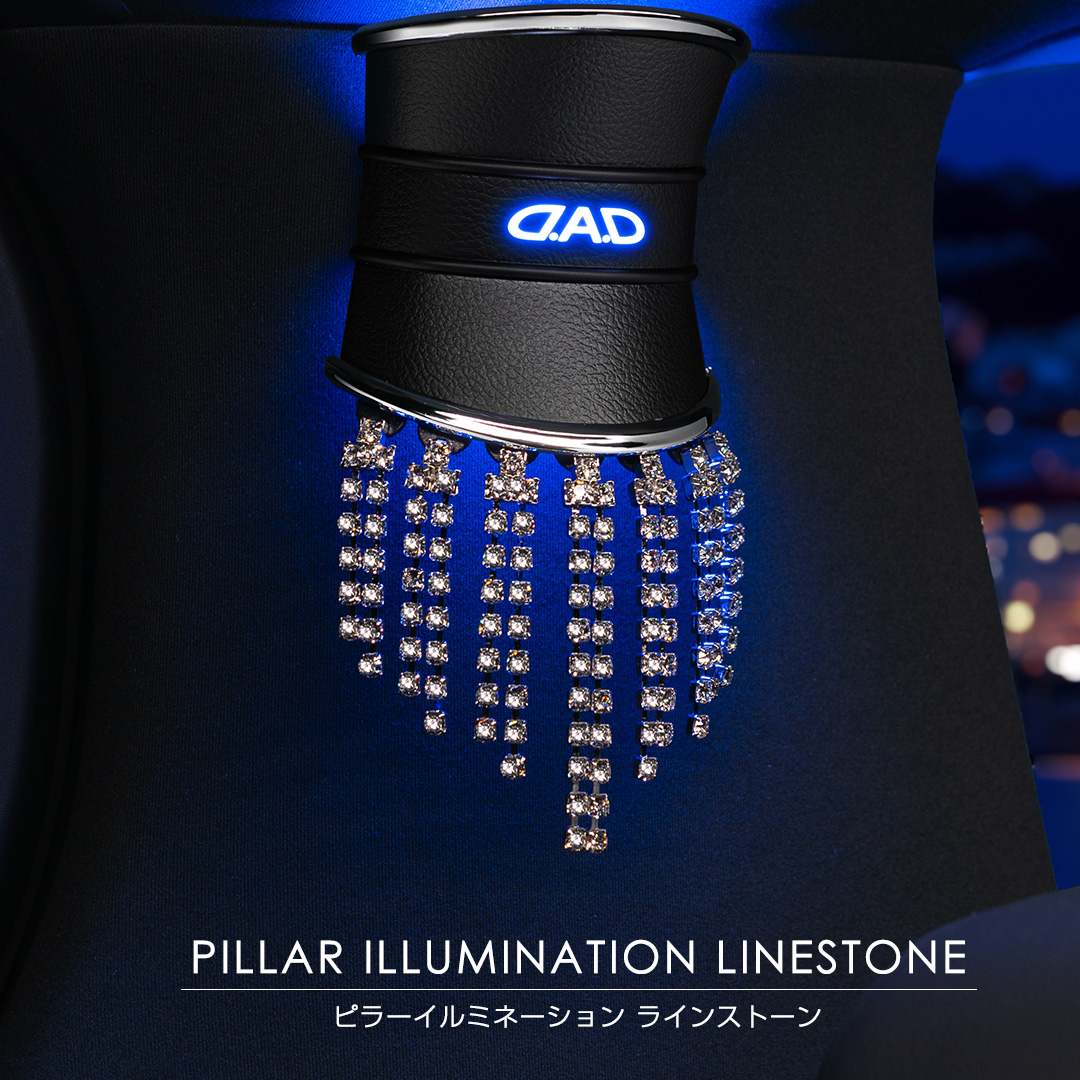 GWD】ギャルソン公式ショッピングサイト