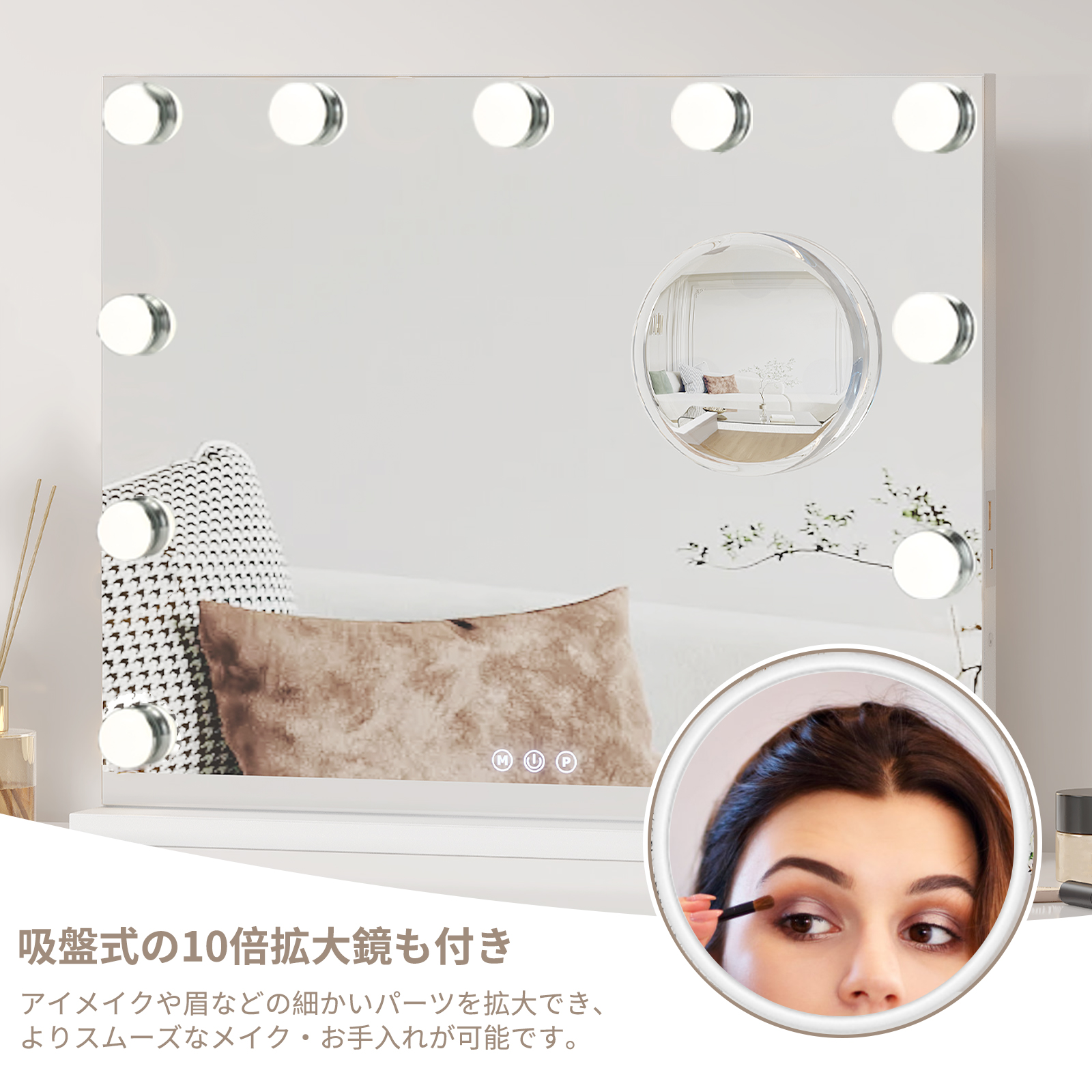 GARVEE 女優ミラー ライト付き 50*40cm ハリウッドミラー おしゃれ 10