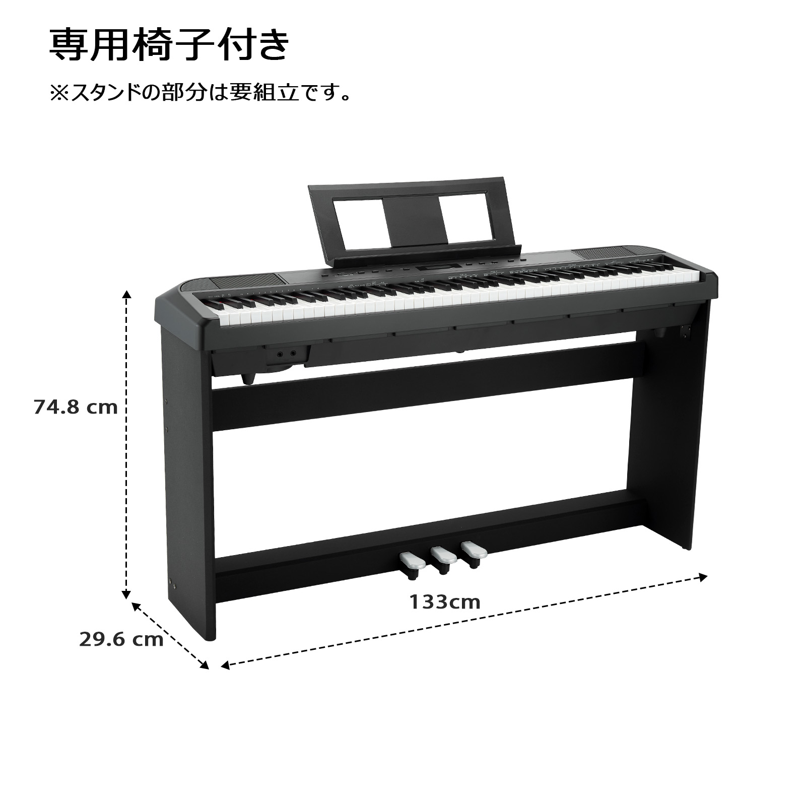 GARVEE 電子ピアノ 88鍵盤 日本語操作ボタン ハンマーアクション鍵盤