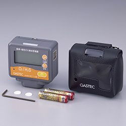 酸素・毒性ガス検知警報器(酸素・硫化水素)GOT-110B-2/GOT-110B-2S