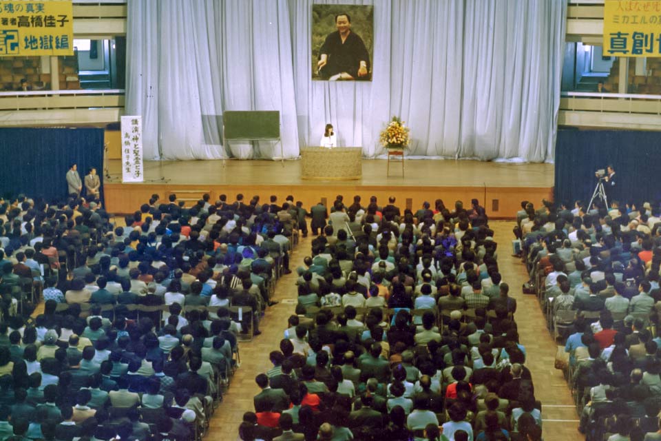 GLAの歩み（経典と歴史） - GLA（ジー・エル・エー）