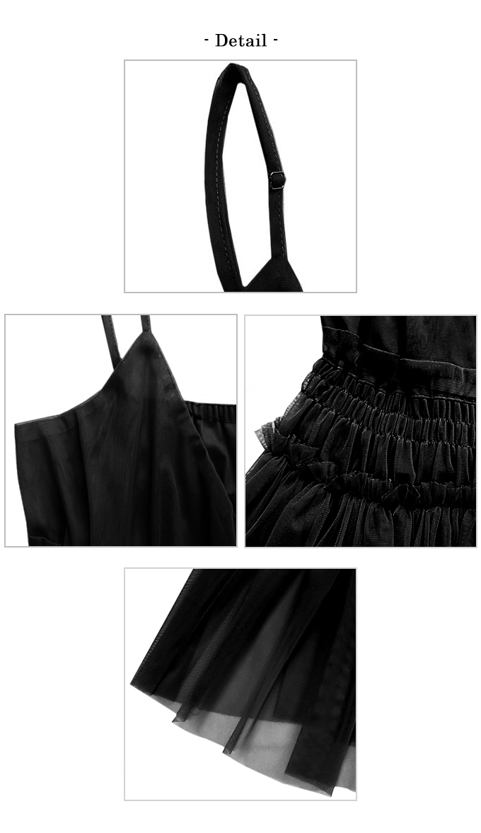 チュールキャミソール【ネコポスOK】【7h-831-04953】