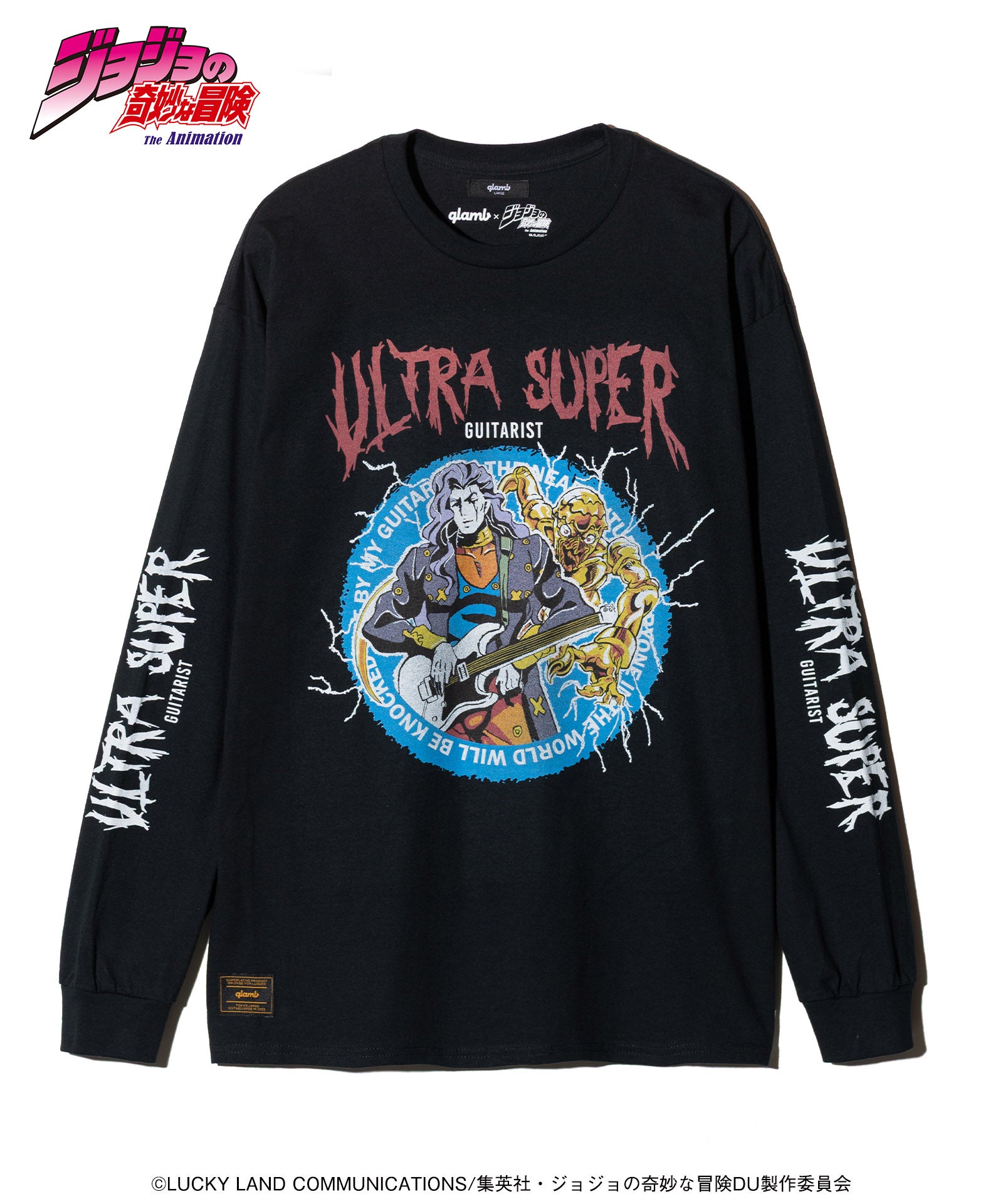 GB0126/JJ11 : Highway Star Hoodie | glamb Online Store | ブランド