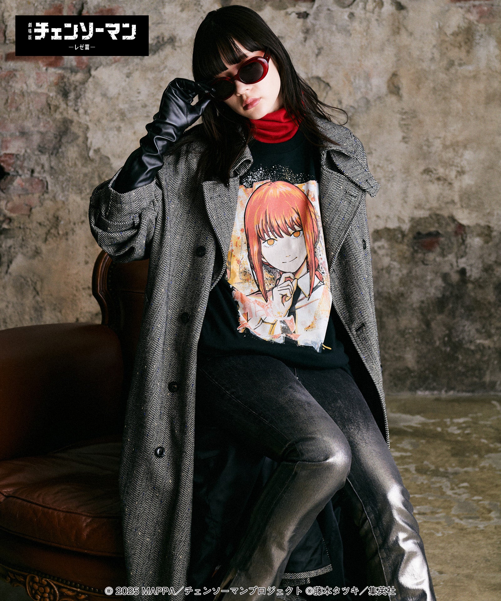 GB0425/CM08 : Makima T-shirt II / マキマTシャツ2 | glamb Online