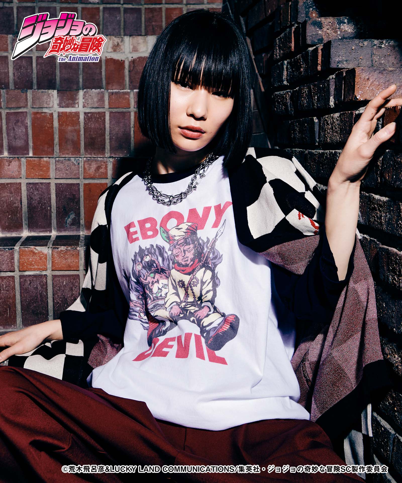GB0224/JJ10: Ebony Devil Raglan Cutsew | glamb Online Store
