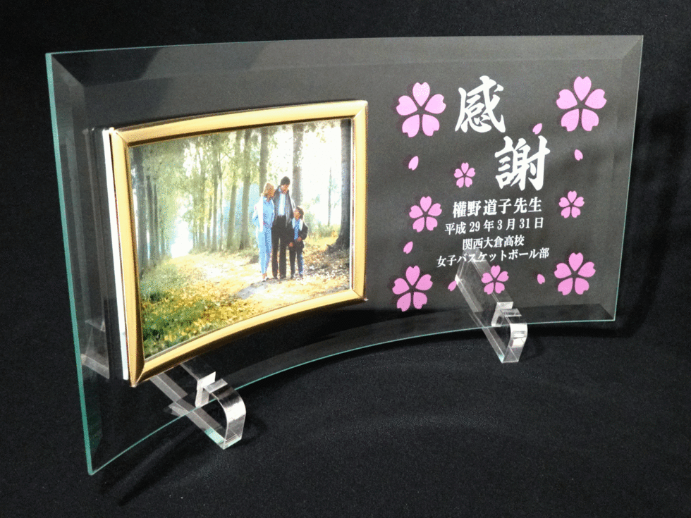 卒業式・同窓会記念品商品ギャラリー - 卒業式・同窓会/先生・恩師への