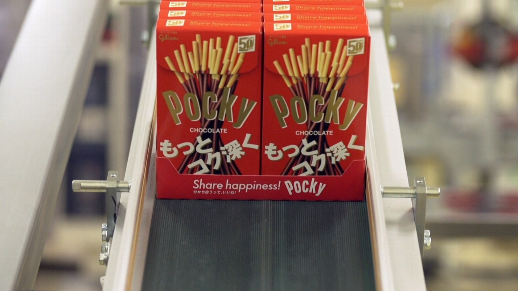 Pocky Factory Tour | 【公式】江崎グリコ(Glico)