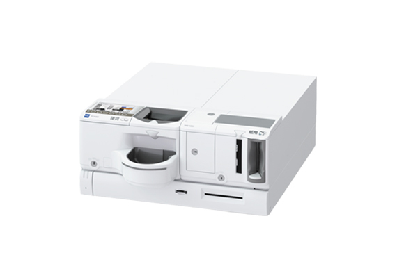 つり銭機 N300 シリーズ｜つり銭機｜製品カテゴリーから探す｜製品情報