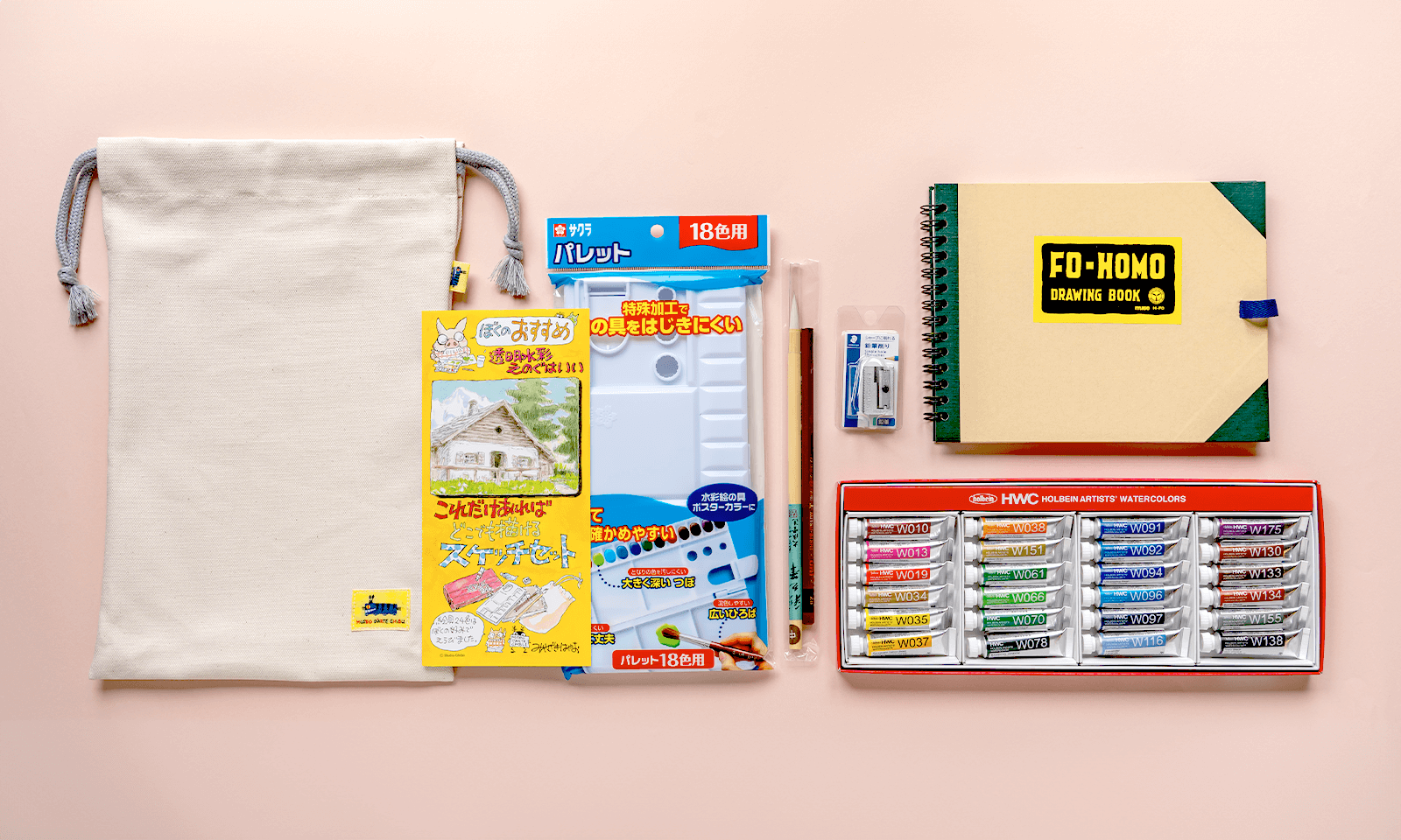 ジブリ美術館 水彩画セット - 三鷹の森ジブリ美術館オンラインショップ