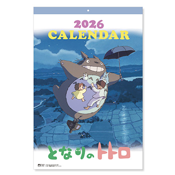 2026 カレンダー となりのトトロ ｜三鷹の森ジブリ美術館オンライン