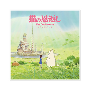 トランプ・クリアファイルセット 風の谷のナウシカ｜三鷹の森ジブリ