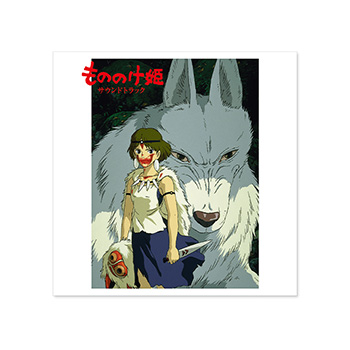 もののけ姫｜三鷹の森ジブリ美術館オンラインショップ マンマユート