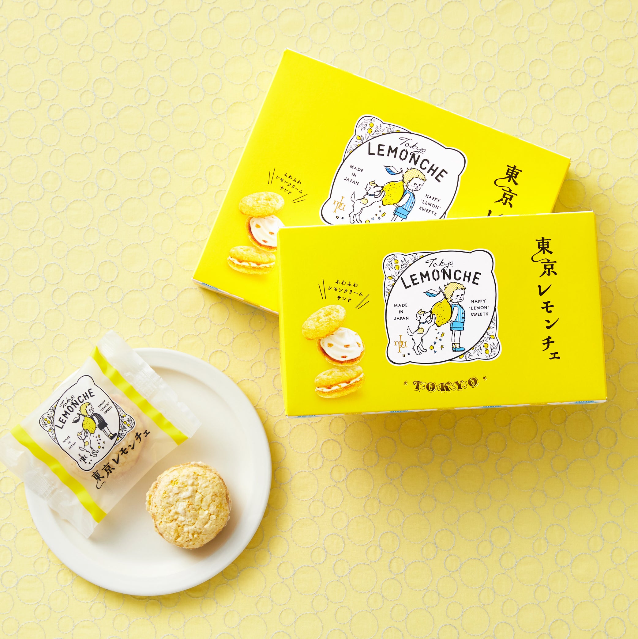 東京レモンチェ〜ふわふわレモンクリームサンド〜（4個入） – ジャン