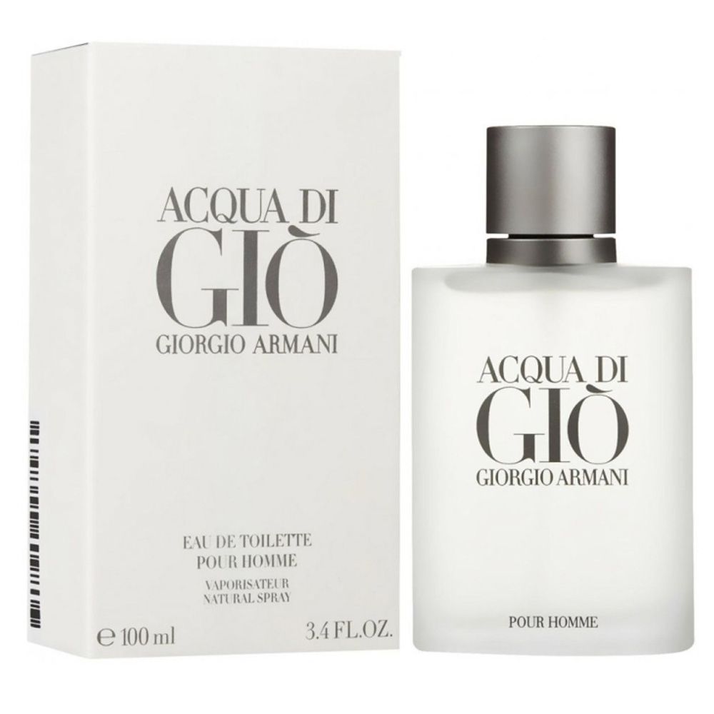 Buy Armani Code 2.5 oz Eau De Parfum by Giorgio Armani for Men