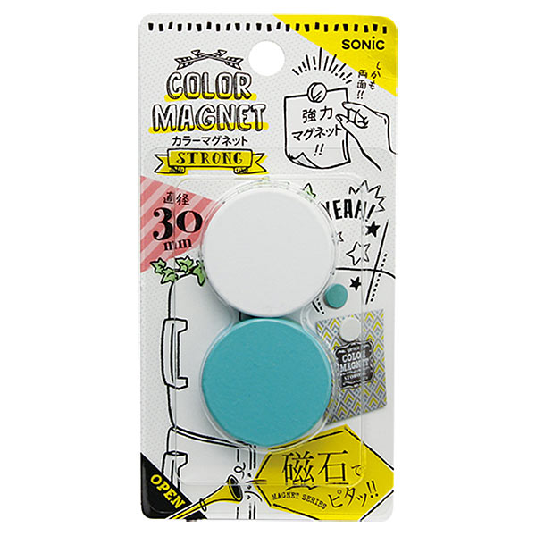 ソニック 両面強力カラーマグネット 直径30mm（2個セット）｜92235