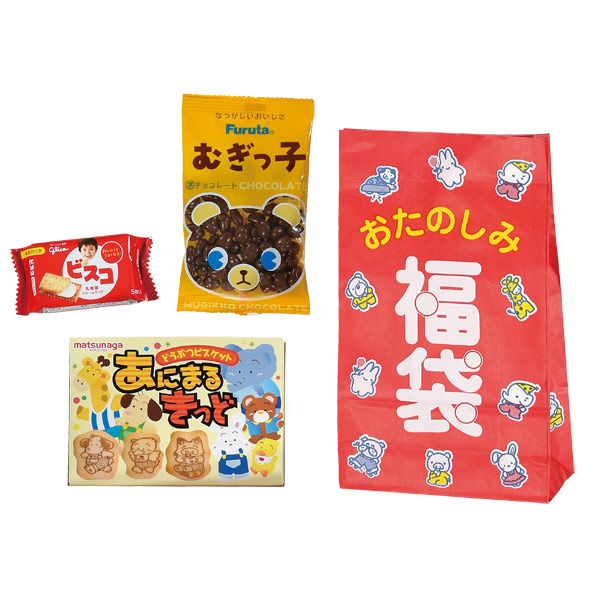 取扱終了｜おたのしみパクパクおやつ福袋抽選会50人用｜119088｜商品