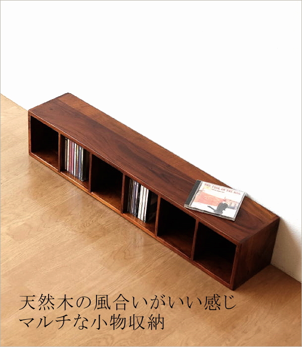 CDラック 木製 おしゃれ スリム 無垢材 天然木 仕切り 卓上収納 机上