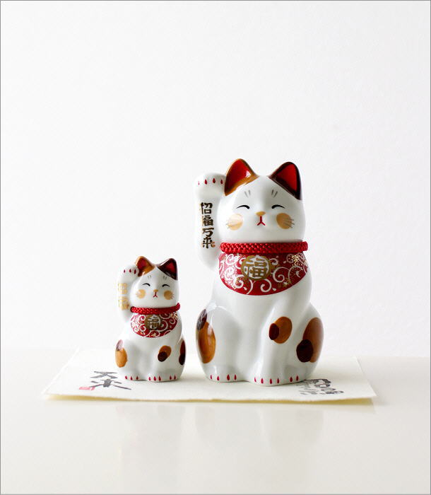 招き猫 おしゃれ 置物 オブジェ 陶磁器 かわいい ネコ インテリア