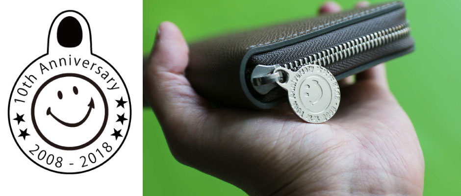 ファスナー引き手／オリジナル／オーダーメイド - 革製品のオーダー