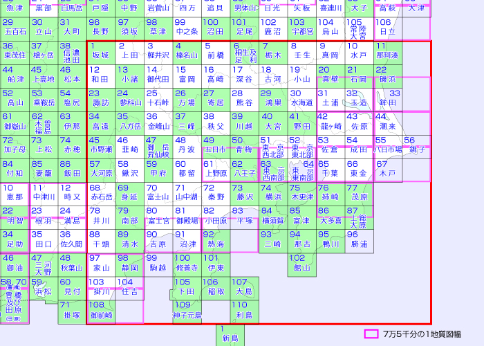 産総研 地質調査総合センター：地質図カタログ