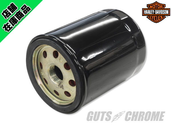 オイルフィルター｜ハーレーパーツの通販-GUTS CHROME