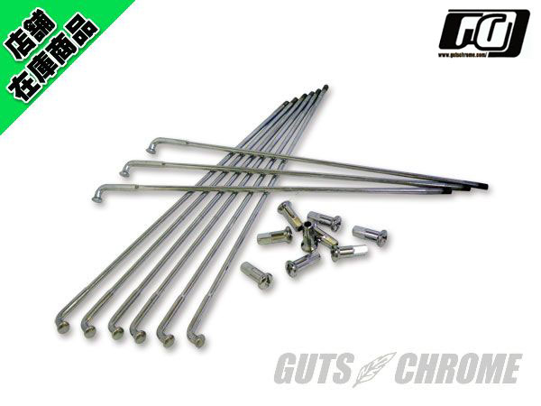 ○16インチ スポークセット クローム｜ハーレーパーツの通販-GUTS CHROME