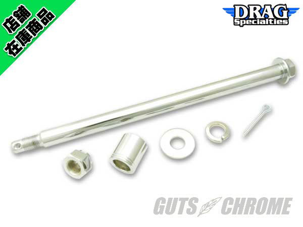 ○アクスルシャフトキット 86-99ソフテイル リア用｜ハーレーパーツの