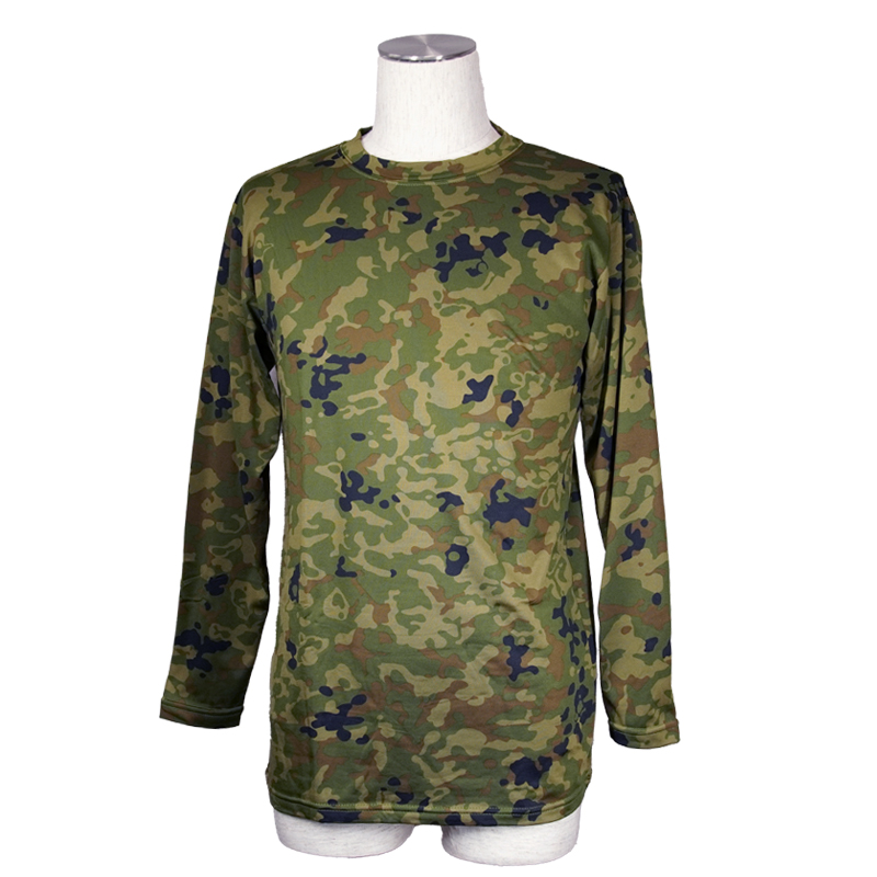 裏起毛 長袖Tシャツ 迷彩 1枚入 PX売店(自衛隊駐屯地売店)正規品