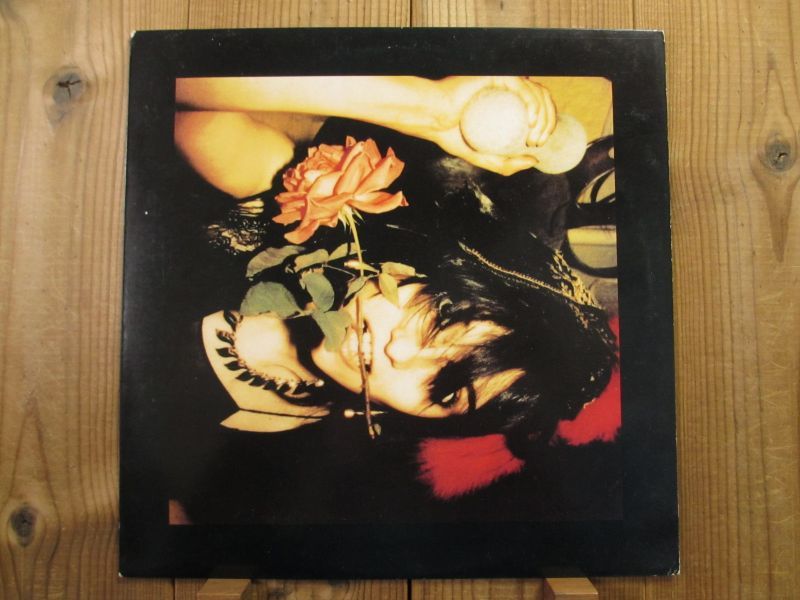 Public Image Ltd. / The Flowers Of Romance - Guitar Records