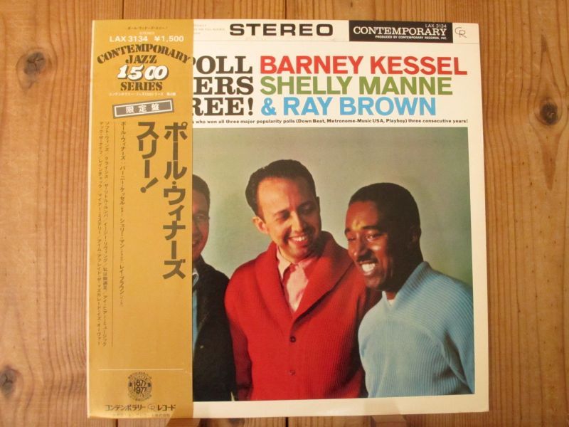 Barney Kessel, Shelly Manne & Ray Brown / The Poll Winners Three