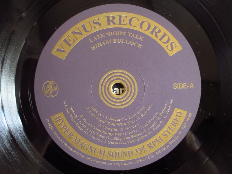 Hiram Bullock / Late Night Talk - Guitar Records