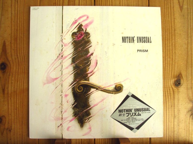 邦楽 I'm not fine, thank you, and you? 54-71 Amazon.co.jp: I'm not