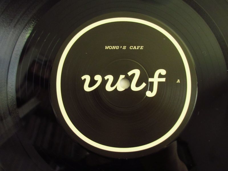 Vulfpeck, Cory Wong / Vulf Vault 005: Wong's Cafe - Guitar Records