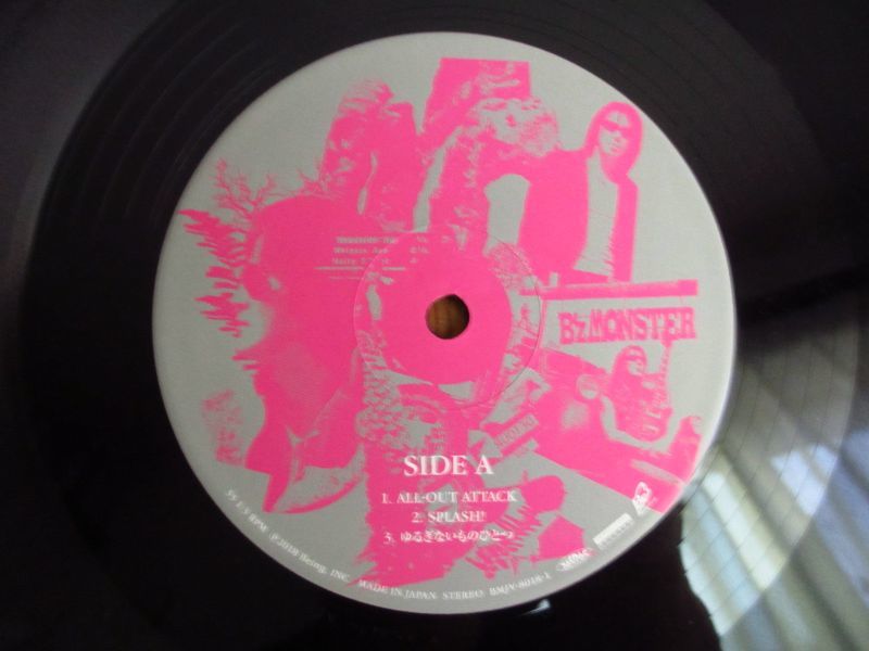 B'z / Monster - Guitar Records