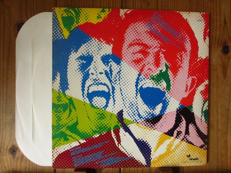 UFO / Strangers In The Night - Guitar Records