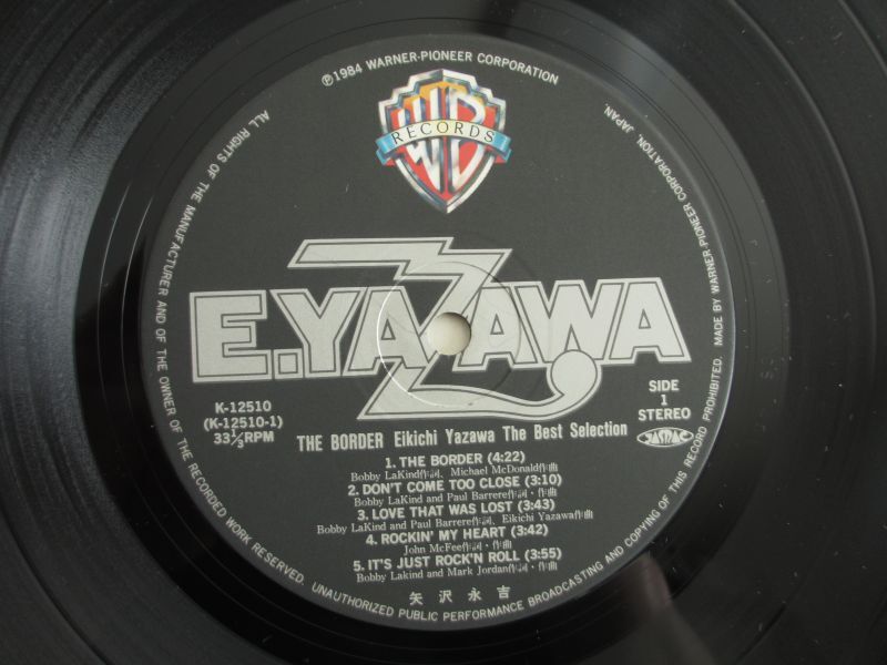 矢沢永吉 / The Border - Guitar Records