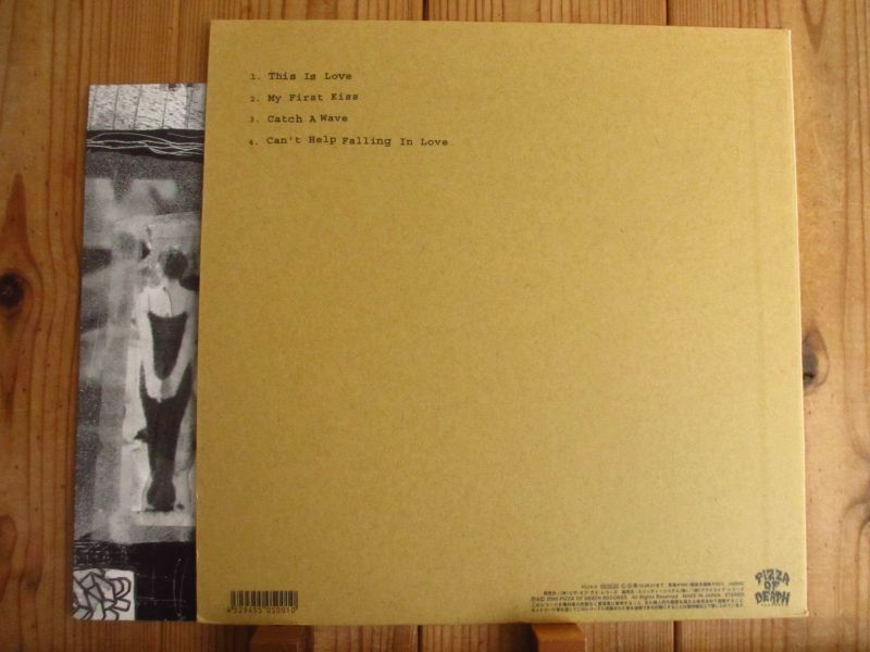 Hi-Standard / Love Is A Battlefield - Guitar Records