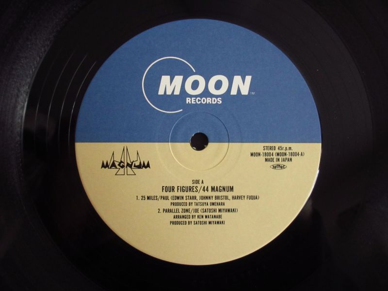 44Magnum / Four Figures - Guitar Records