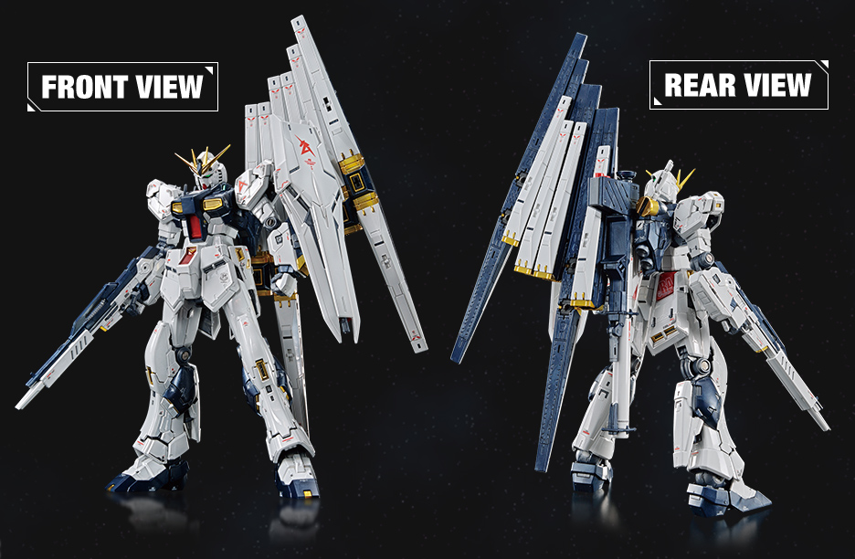 RG 1/144 ガンダムベース限定 νガンダム[チタニウムフィニッシュ