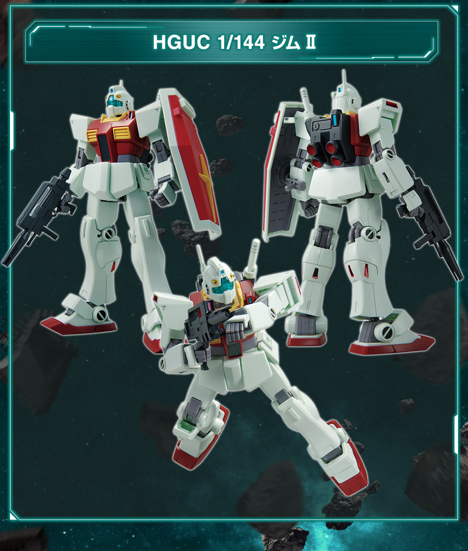 HG ジム/ジムII/ジムIII & アメイジングズゴック HG ジム/ジムII/ジム