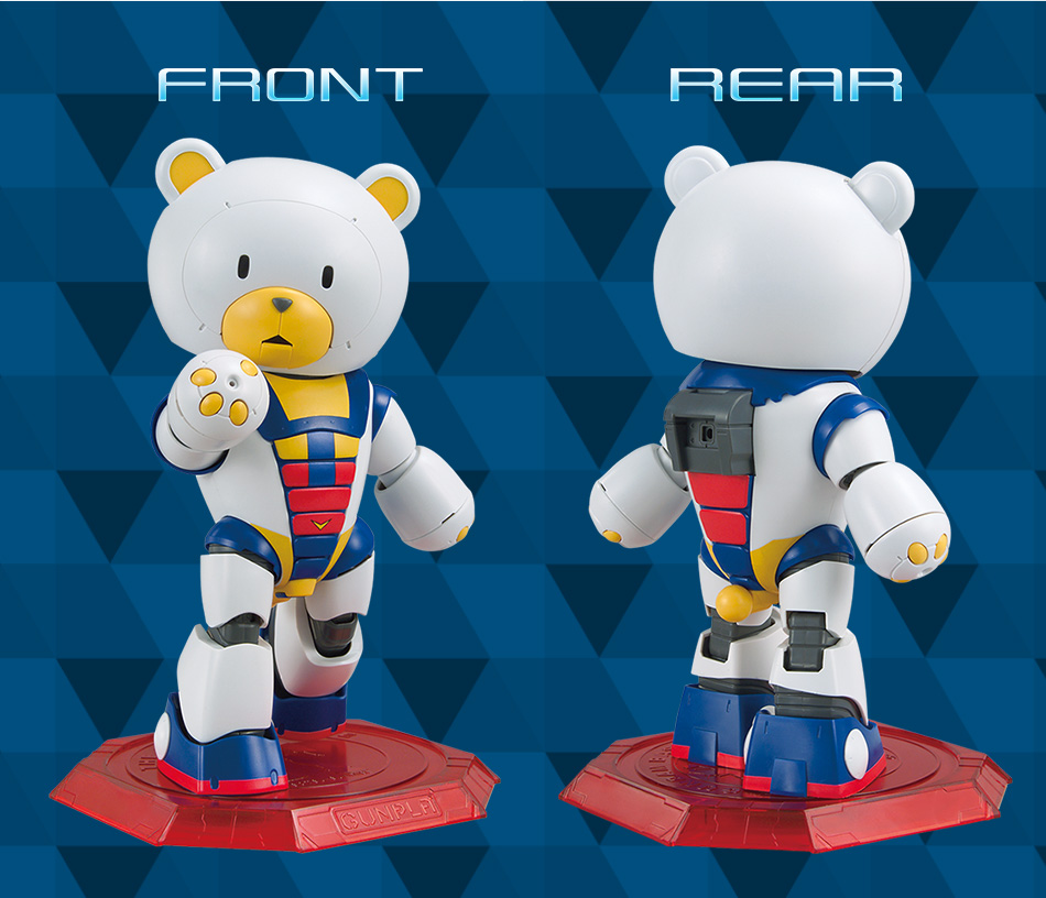 ベアッガイⅢ [トリコロールペイント]特設ページ − スペシャル｜THE