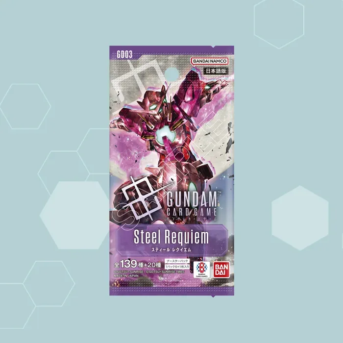 Steel Requiem [GD03] | GUNDAM CARD GAME Official Website