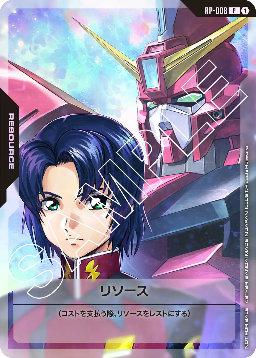 デモデッキ全国店舗体験会 | GUNDAM CARD GAME 公式サイト