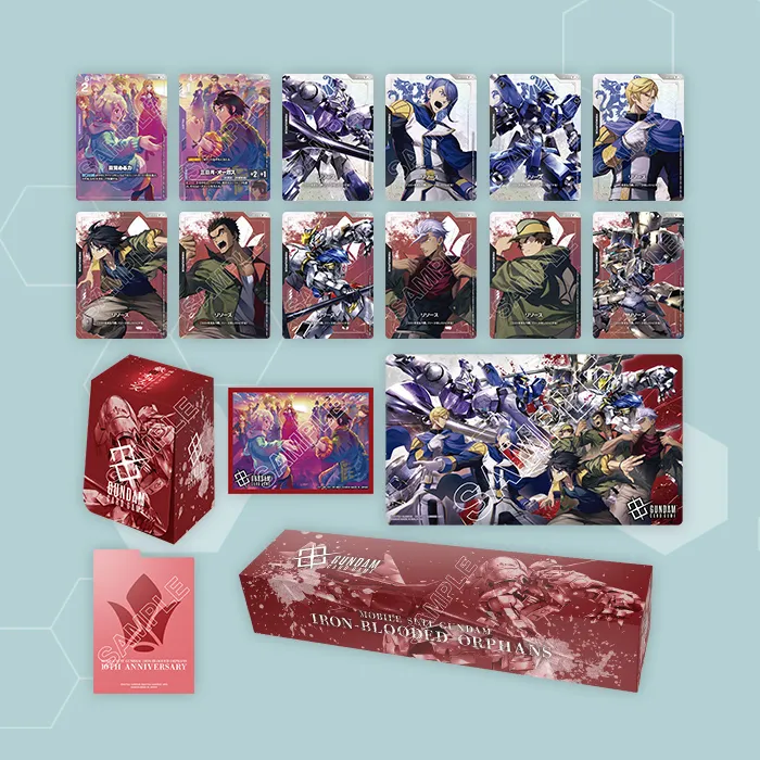 商品一覧 | GUNDAM CARD GAME 公式サイト