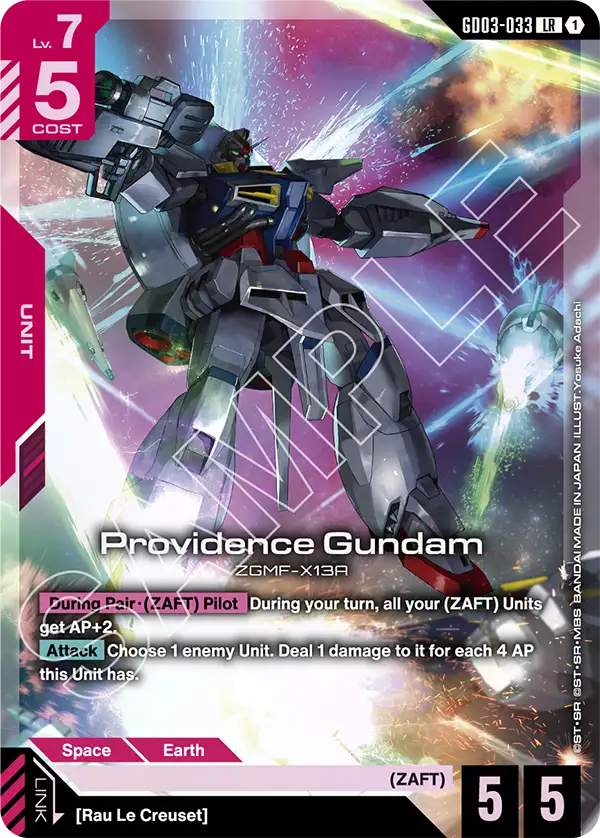 GD03 Red-White SEED Deck | GUNDAM CARD GAME Official Website