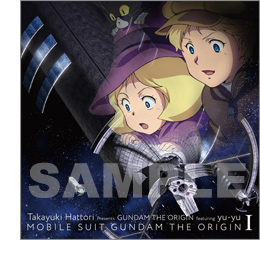 PRODUCTS｜機動戦士ガンダム THE ORIGIN 公式サイト