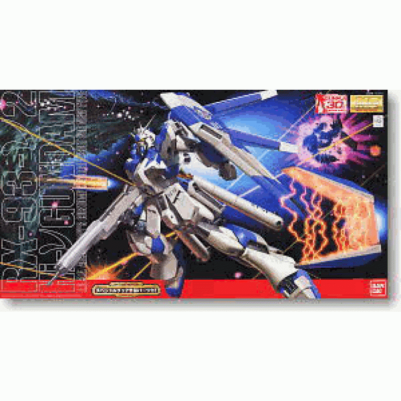 MG 1/100 RX-93 Hi-v (Hi-Nu) Gundam (w/clear parts) | Bandai gundam