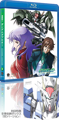 PRODUCTS ｜ 機動戦士ガンダム00 [ダブルオー]